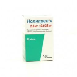 Нолипрел А, табл. п/о пленочной 2.5 мг+0.625 мг №30