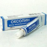 Оксолин, мазь наз. 0.25% 10 г №1