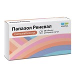 Папазол Реневал, табл. 30 мг+30 мг №20