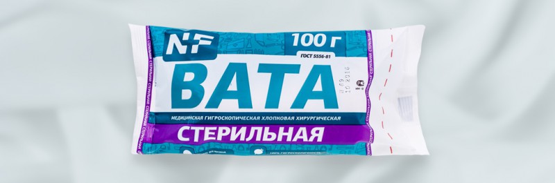 100 стерильно. Вата хирургическая стерильная. Вата хирургическая Ньюфарм. Вата лайк стерильная 100 г. Упаковка медицинской ваты.