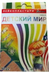 Лейкопластырь детский мир+ наклейка 22 шт.