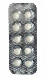 Диазолин др. 100 мг 10 шт.