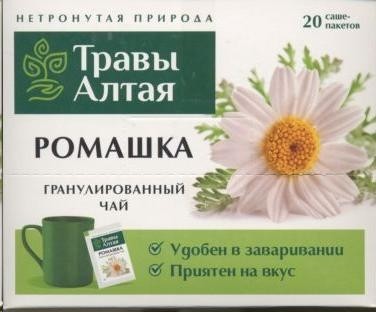 Экстракт Ромашки Купить В Аптеке