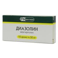 Диазолин др. 50 мг 10 шт.