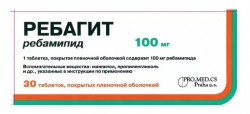 Ребагит табл. п/о пленочной 100 мг 30 шт.