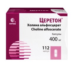 Церетон капс. 400 мг 112 шт.