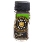 Кофе, Черная карта 47.5 г Эксклюзив Бразилия растворимый стекло