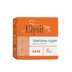 Тампоны Elysii супер 8 шт.