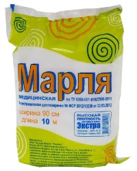 Марля Экстра р. 90смх10м 36 г/м кв.