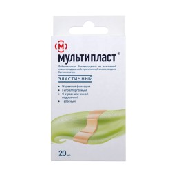 Лейкопластырь бактерицидный Мультипласт эластичный (универсальный набор 3 размера - 2 шт 3.8х3.8см + 10 шт 1.9х7.2см + 8 шт 2.5х7.2см) 20 шт.