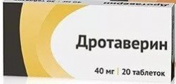 Дротаверин табл. 40 мг 20 шт.