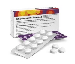 Аторвастатин Реневал табл. п/о пленочной 40 мг 120 шт.