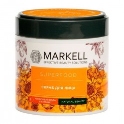 Скраб для лица Markell Суперфуд кокосовая вода и кумкват 100 мл