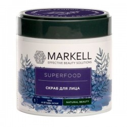 Скраб для лица Markell Суперфуд чиа и ягоды асаи 100 мл