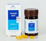 Рыбий жир, Mirrolla organic (Мирролла органик) капсулы жевательные 0.54 г 50 шт Омега-3 Кальций Д3