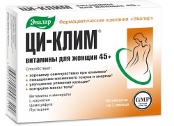 Ци-клим витамины для женщин 45+, таблетки 560 мг 60 шт