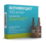 Флуимуцил, раствор для внутривенного введения и ингаляций 100 мг/мл 3 мл 5 шт (ЖВ) ампулы
