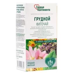 Фиточай 1.5 г 20 шт. Сердце континента грудной
